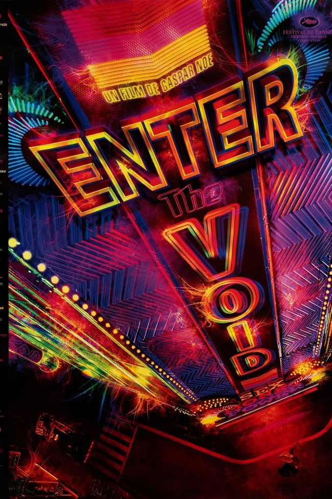 Enter the Void Poster